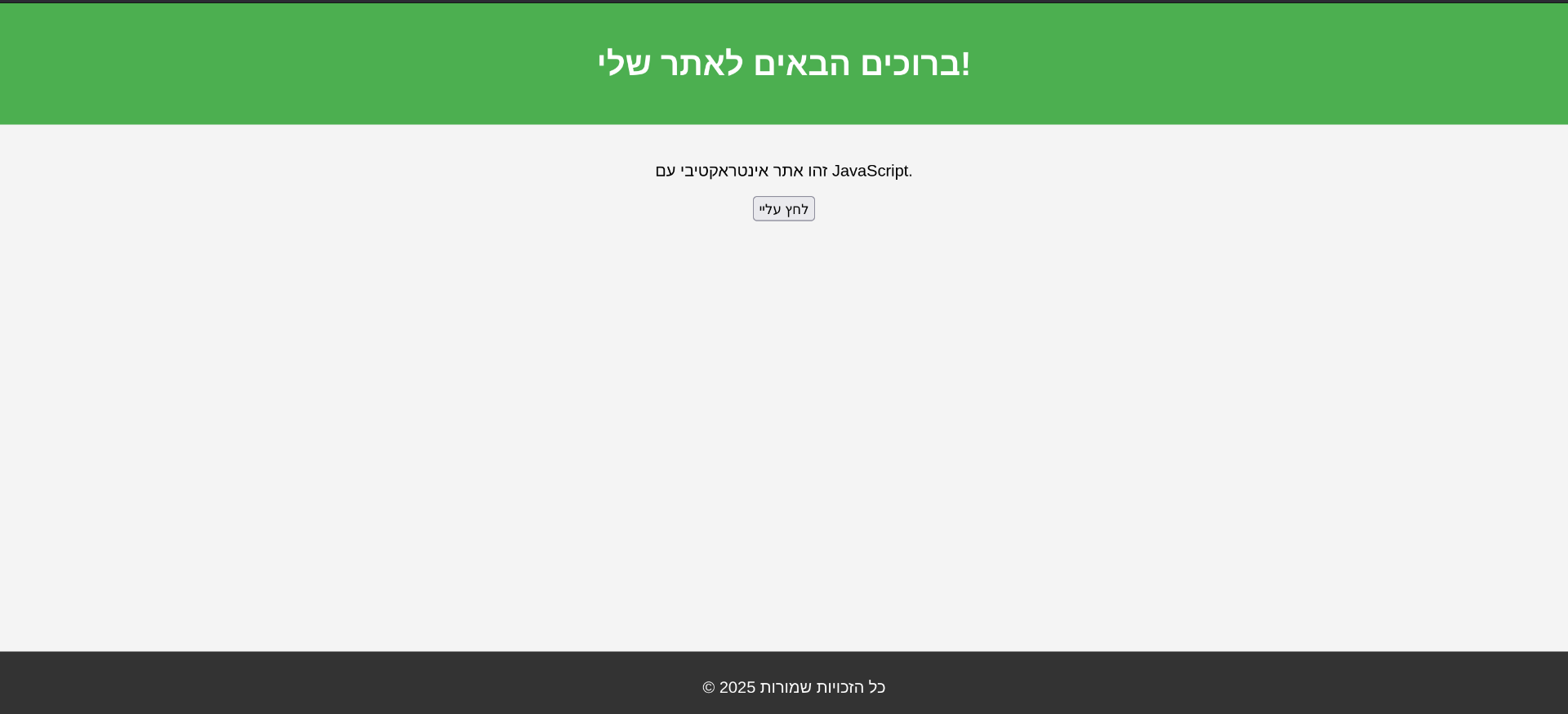 Pasted image 20250129185921.png