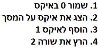 Pasted image 20250614172519.png